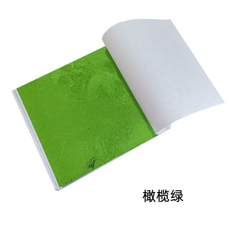 微信图片_20240527125506