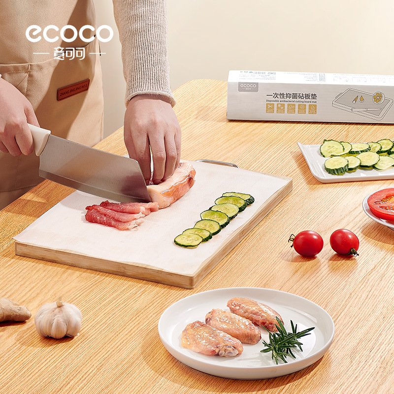 Junta de cocina antideslizante antibacteriana de cocina de cocina de papel de corte de carne al aire libre almohadilla de corte de verduras se puede cortar