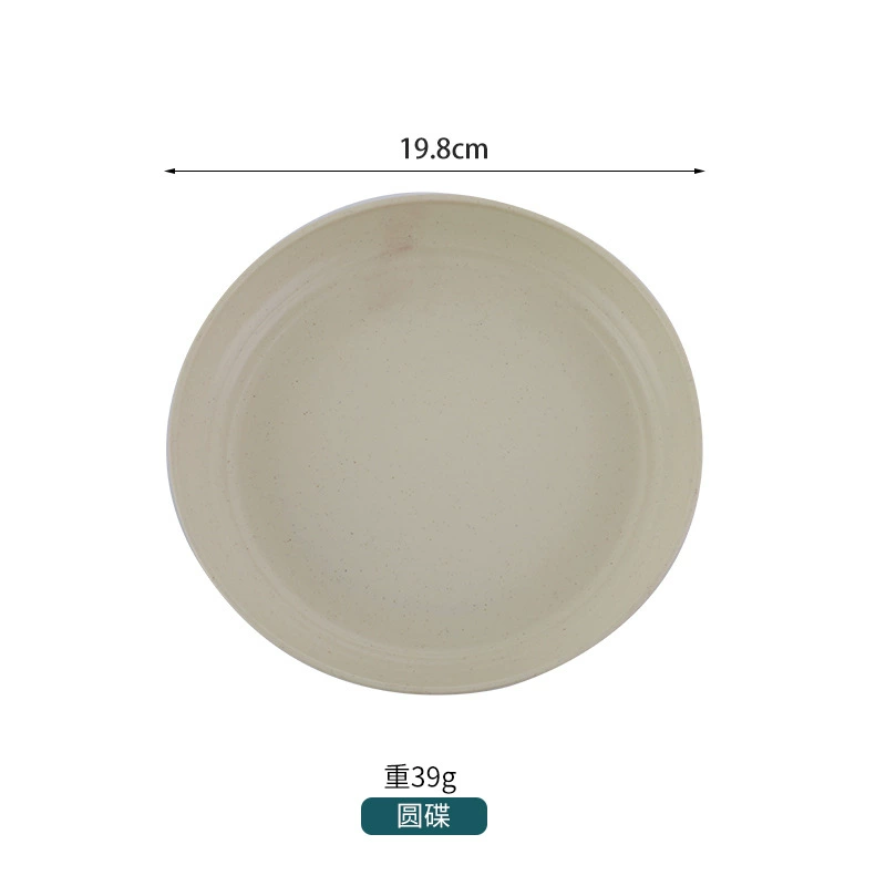 Children's Tableware Set, Wheat Straw Fiber, 6-Piece Fall-Proof Dinnerware for Home
