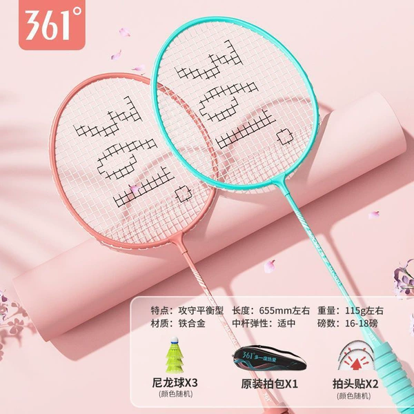 Advanced model-300 ferroalloy [green + pink] free 6-piece set