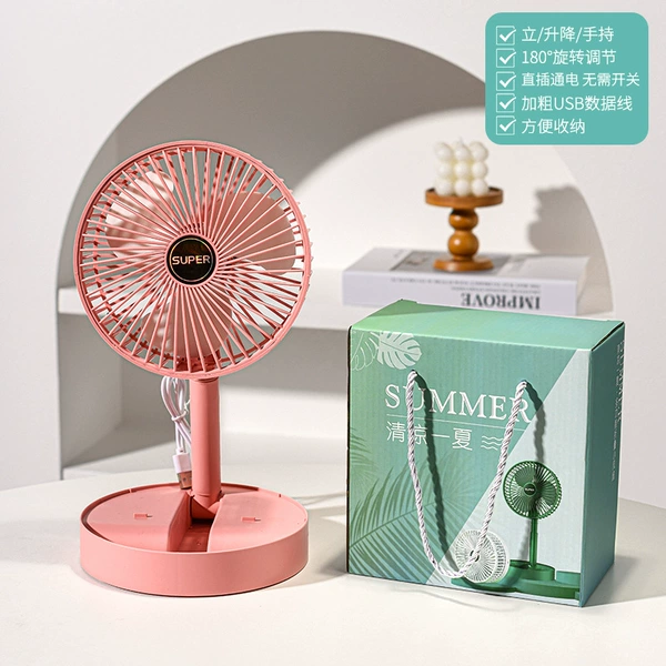 [Direct Plug Model] Pink Folding Model + Data Cable with Gift Box