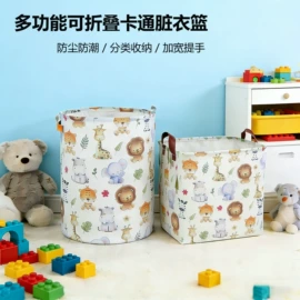 收纳篮/筐;脏衣篮;收纳箱