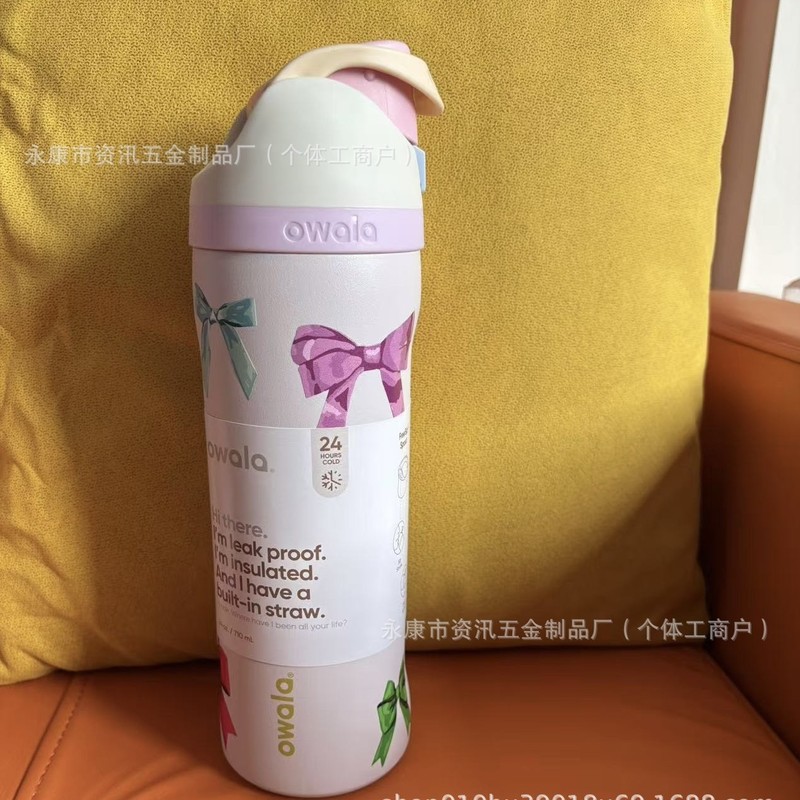 オワラと同じスタイルのフルーツカップ、持ち運び可能な跳ね上げ式蓋付きウォーターカップ、学生用ダブルドリンク蓋付き携帯カップ、屋外用真空断熱カップ|undefined