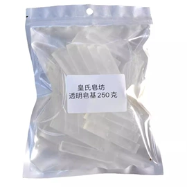 手工皂;香薰;干洗剂