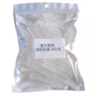 乳白色透明半成品植物油手工皂