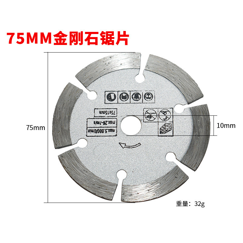 Dixiong 3inch アングルグラインダー鋸刃セラミックタイル木材金属切断ディスク 75 ミリメートルミニ鋸刃砥石研削ディスク|undefined