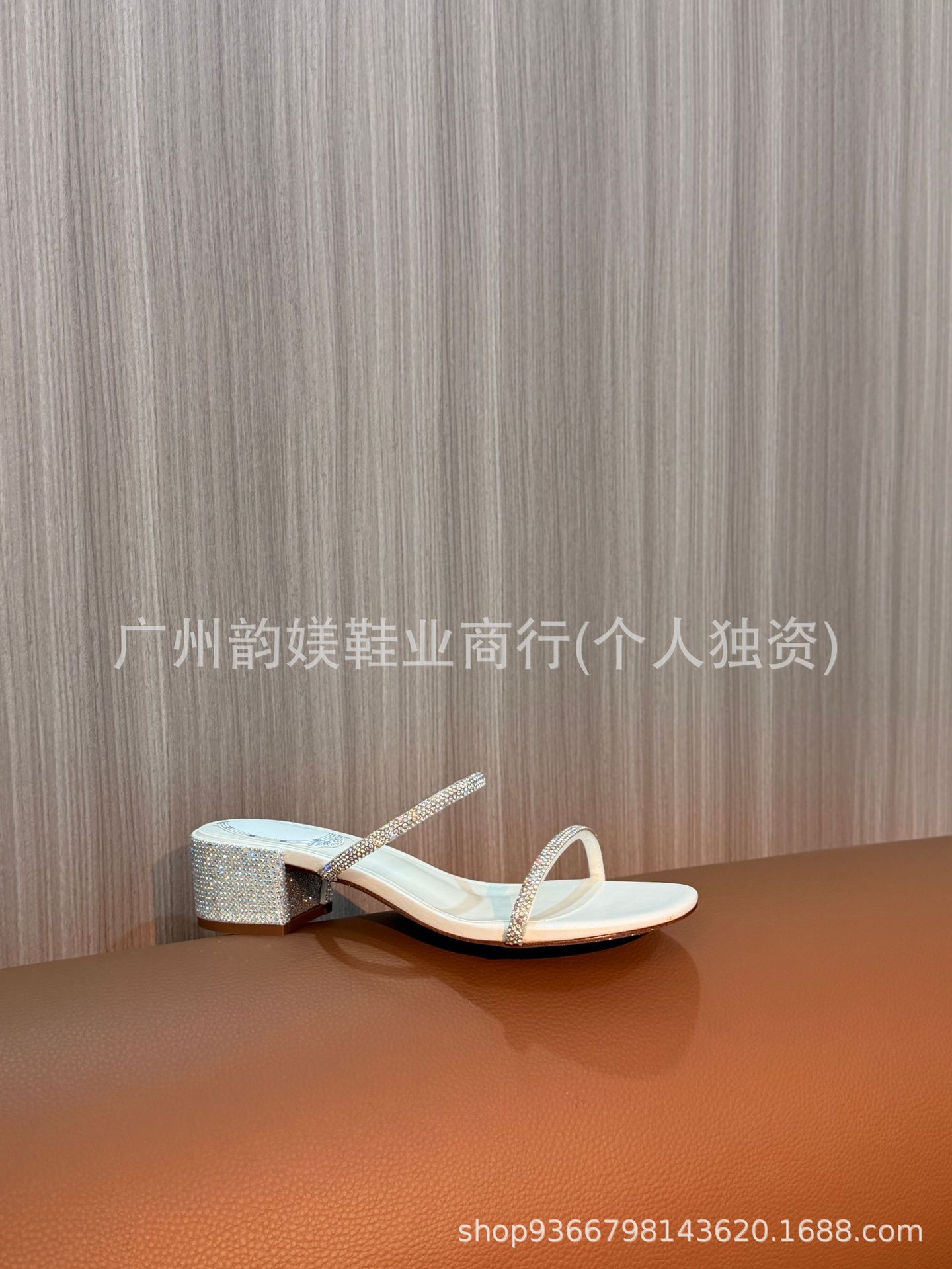 원라인 스트랩 두꺼운 힐 화이트 5cm