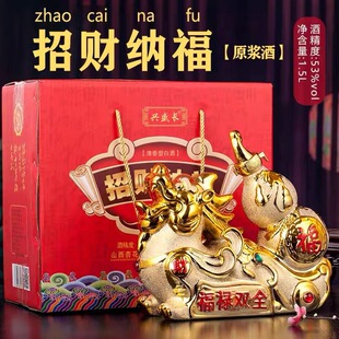 ɽ���ӻ���خa�����Ͱ׾�53��������ؔ�{�� ���lһ�����l