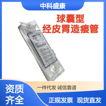 ���󃞻��п�ʢ�������ͽ�Ƥθ�쯛��GT12F-Y GT24F-Yһ����ʹ��