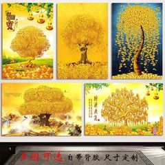 宝盆を集めて気を運んで財を集めて宝に掛けて絵を描きます。