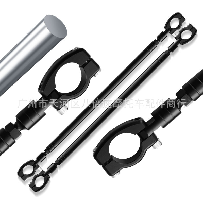 솔리드 # 조절-바디 보강로드 (블랙) 1 쌍