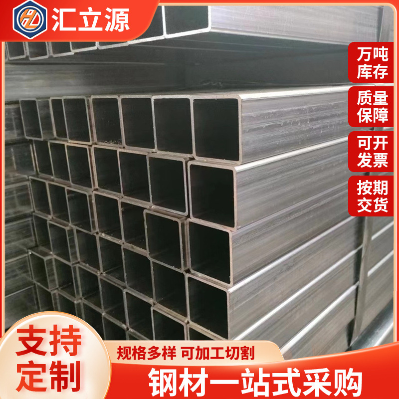 无锡方管厂 热镀锌焊管 大棚管 消防用管 表面平整 量大从优