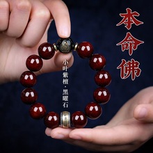 ӡ��С�~��̴�ִ��б������������ʯ����̴��ľ�D�\�������