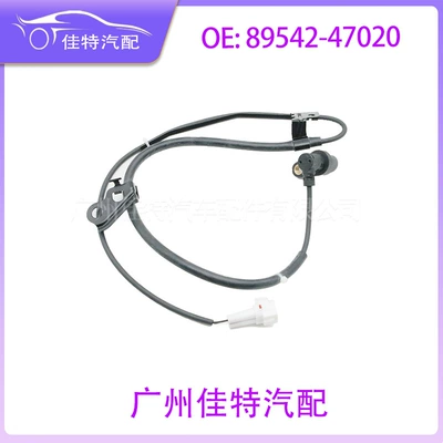 8954247020, Automotive Sensors