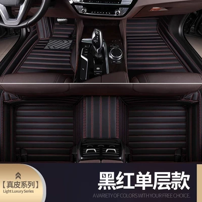 Customized for BMW x1x3x4x5: Modelə uyğun ayaqaltı - single-layer-genuine-leather-model-black-and-red