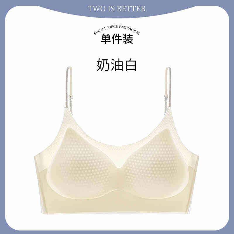 크림 화이트 [샤이니 스파게티 스트랩]