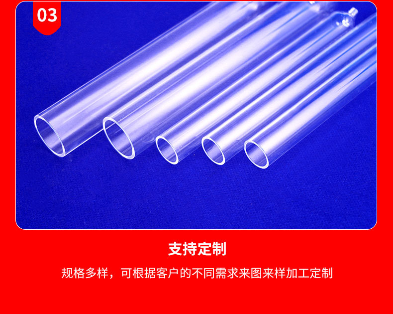 详情_09