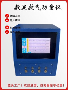 ������x���@AEC-300������y΢�xQFB����ʽ�A�F�ȃȏ��⏽�y���x