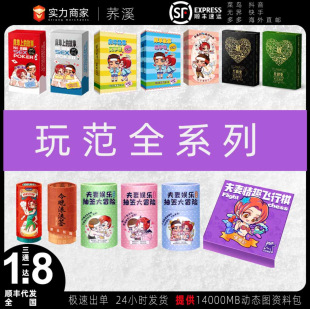 �淶�����{�������w������H�麞����ָ�]�ͽ������Ʒ