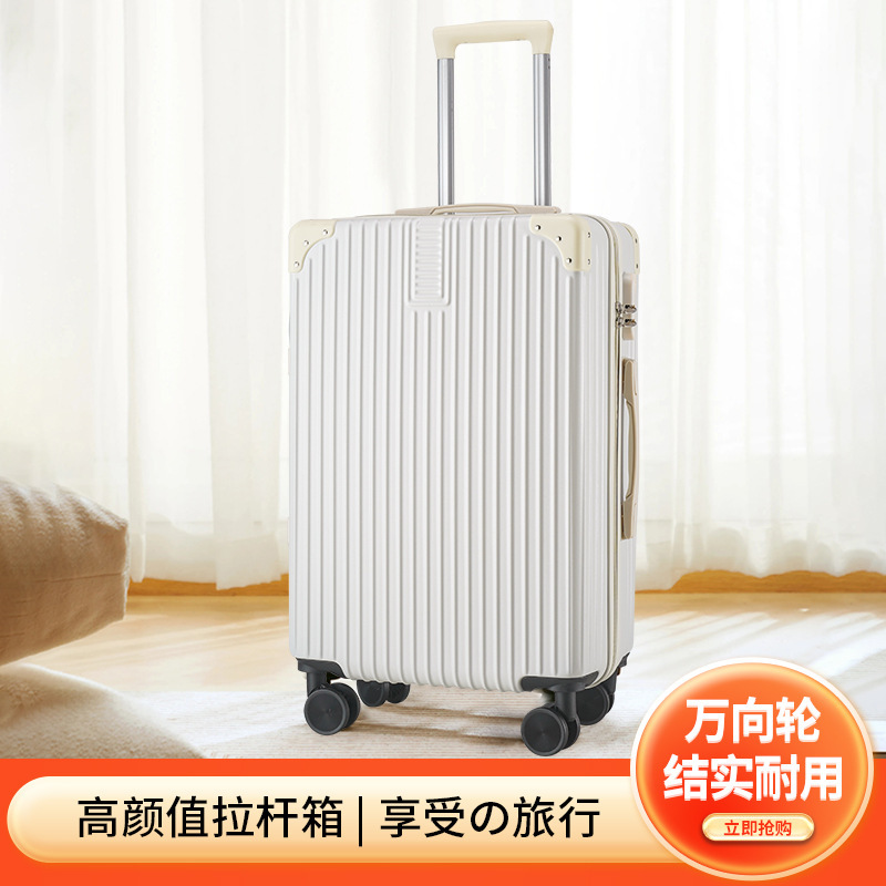 Wholesale Vintage Suitcase with Universal Wheels, Large Capacity Student Password Lock Suitcase, 20inch Trolley Case for Boarding