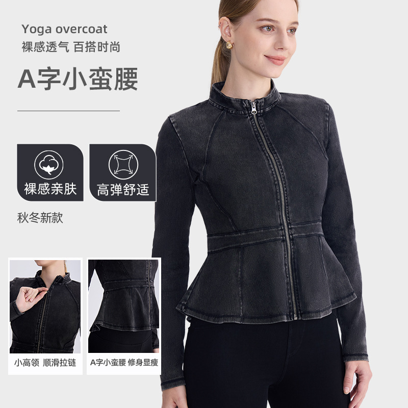 New Style Long-Sleeved Denim Dress Jacket for Women, Slimming Waist-Cinching Yoga Sports Outerwear, Casual Fitness Top