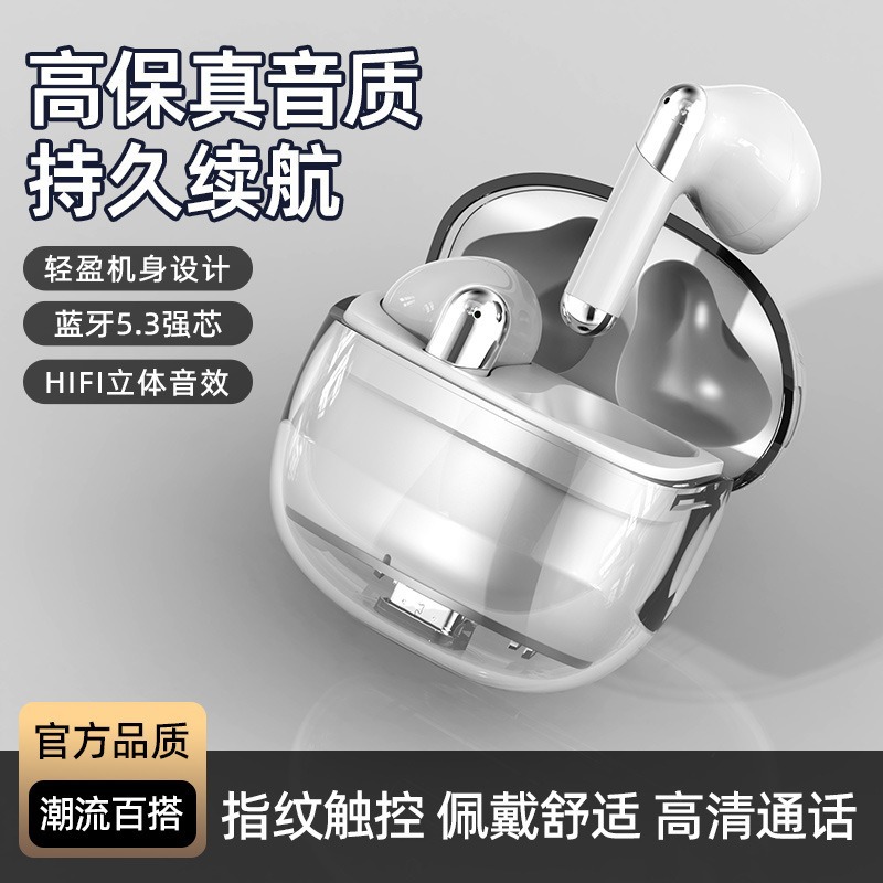 Nuevos auriculares Bluetooth TN70, auriculares deportivos semi-in-ear de baja latencia, adecuados para Android y Apple