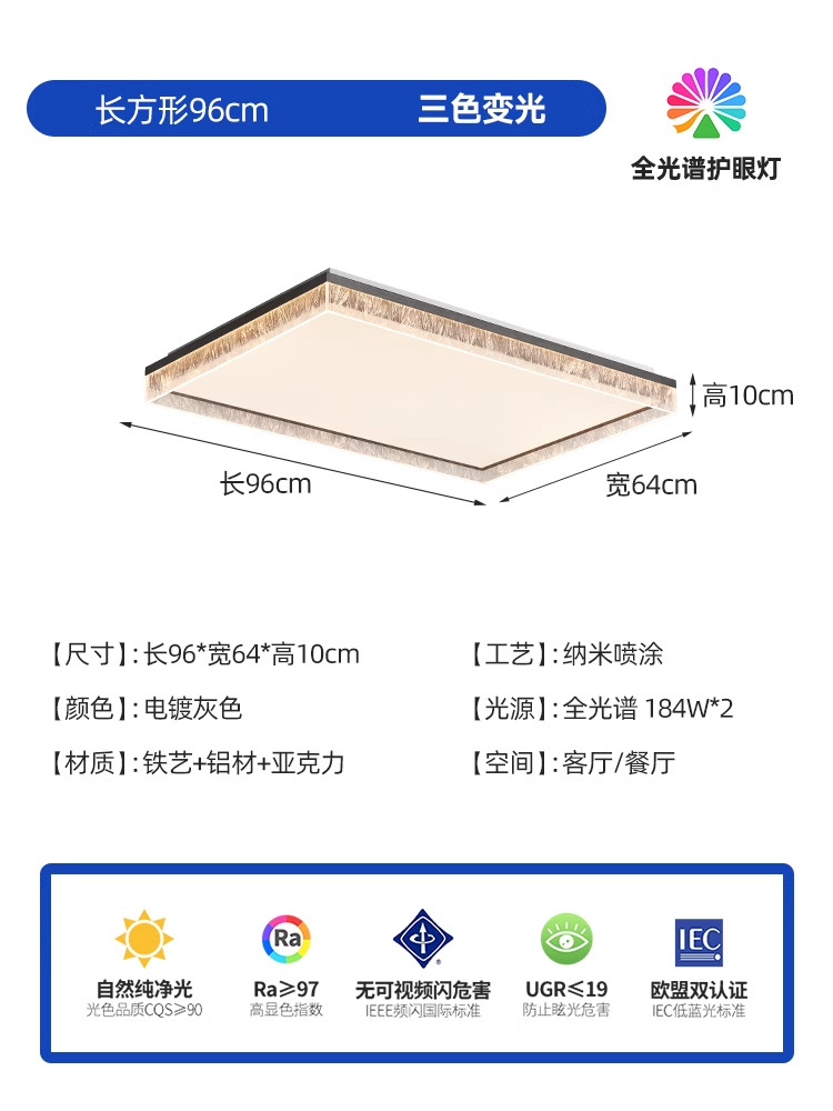 [Selección estricta] lujo ligero italiano simple y moderno de alta calidad hielo grieta lámpara de sala de estar lujo lujoso ambiente dormitorio estudio lámpara de techo