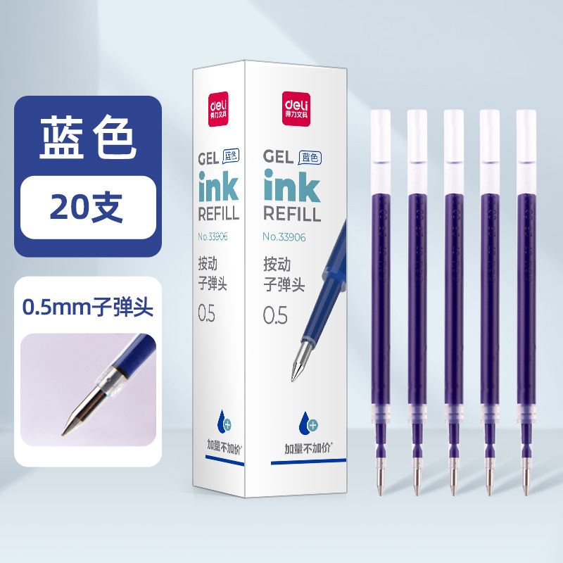 Adapte 20 recargas azules