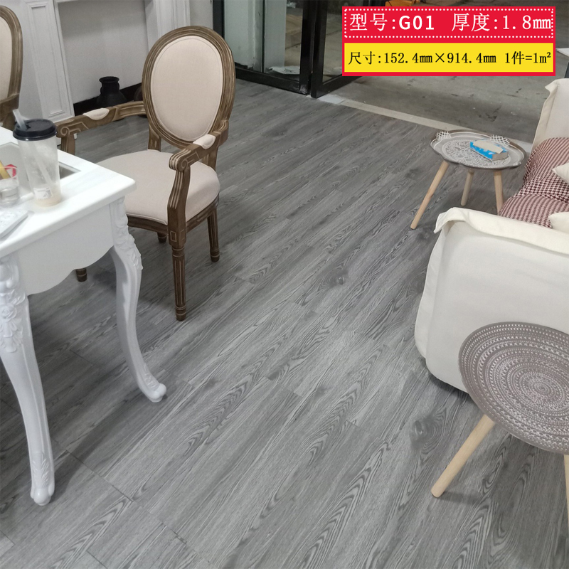 뜨거운 판매 G01/두꺼운 1.8㎜ /맞춤형 두께 지원