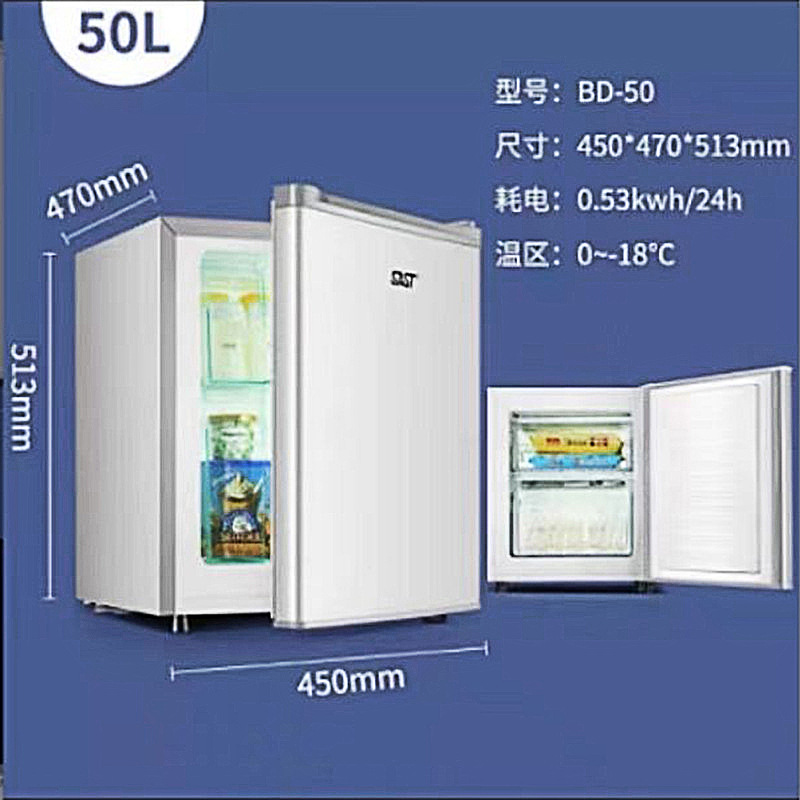 Supply of Multi-Specification Household Low-Temperature Refrigerator Refrigeration Large-Capacity Refrigerator Single-Door Frequency Conversion Refrigeration Refrigerator