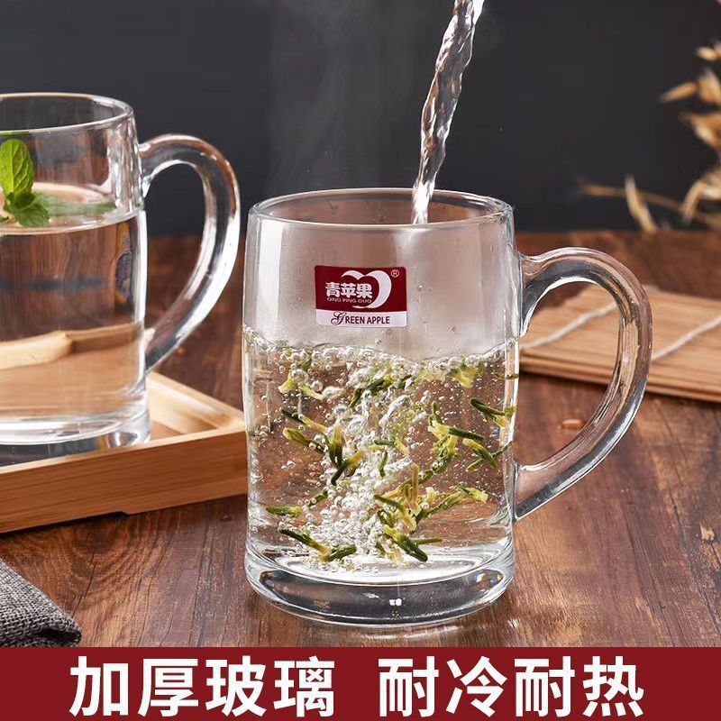 加厚耐高温泡茶杯家用喝水杯玻璃杯带把透明啤酒杯饮料杯客厅水杯|undefined