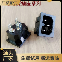 ������B���Ϳ�ʽƷ�ֲ��� AC-05 ���_6.4 ��оƷ�ְ�͹�Դ����