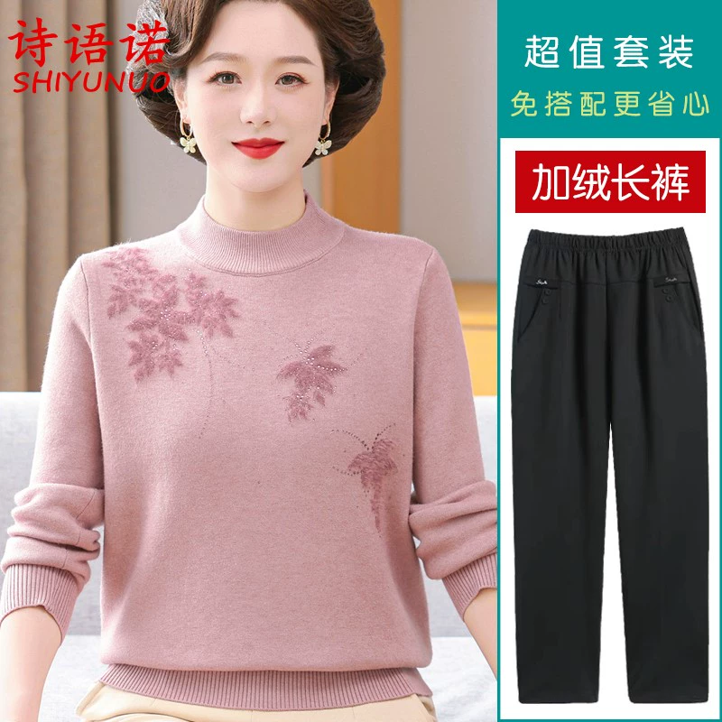 Autumn warm knitted sweater for mother, thermal underwear, for middle age, loose fit