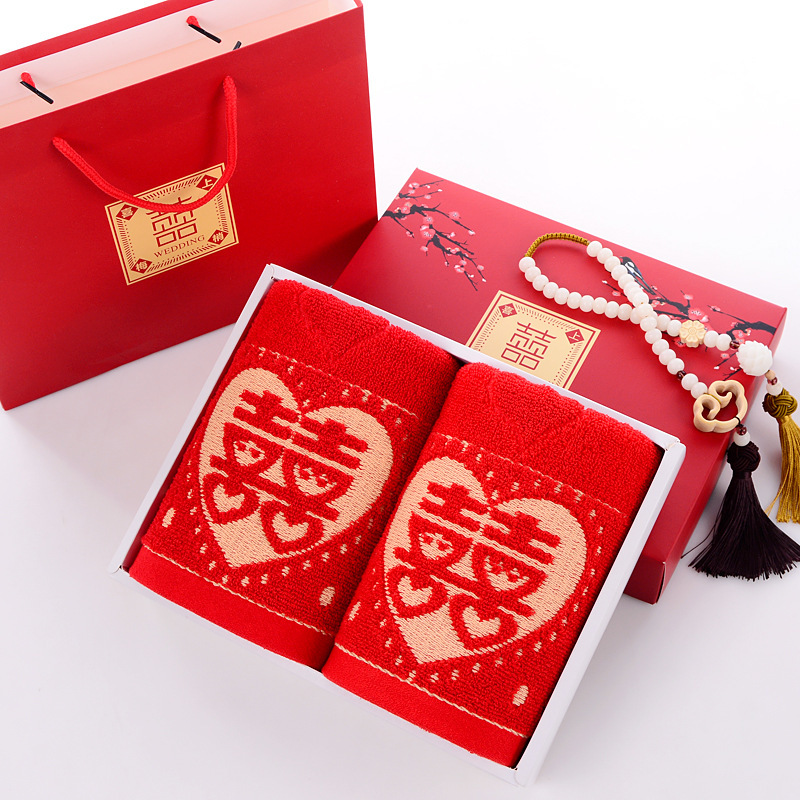Towel Red Festive Gift Box Set 2 Pack Wedding Towel Pure Cotton Happy Character Back Gift Embroidered logo Towel Red Festive Gift Box Set 2 Pack Wedding Towel Pure Cotton Happy Character Back Gift Embroidered logo