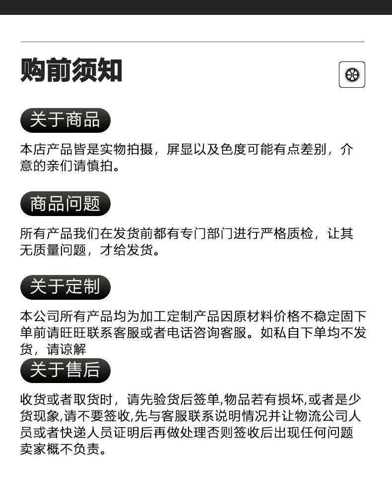 玻璃钢脱硫塔_15.jpg