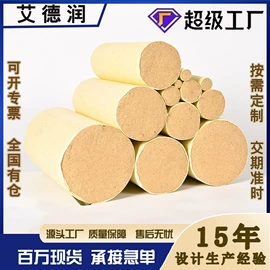 保健器具配件;经络保健器材;艾灸器具
