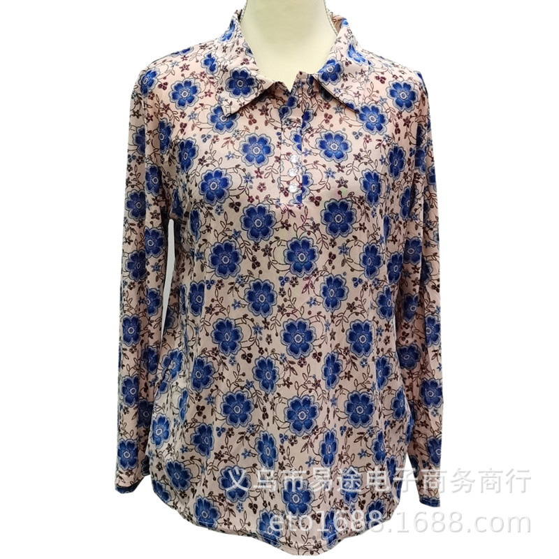 冰丝翻领长袖 (5).jpg