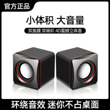 ���Q�����о������|С����USB��D02Ąʽ��X�Pӛ����푼�������