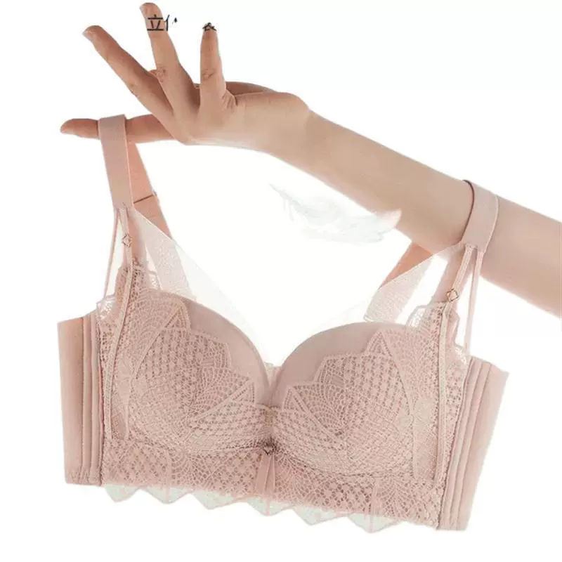 Latex sexy supporting breathable bra