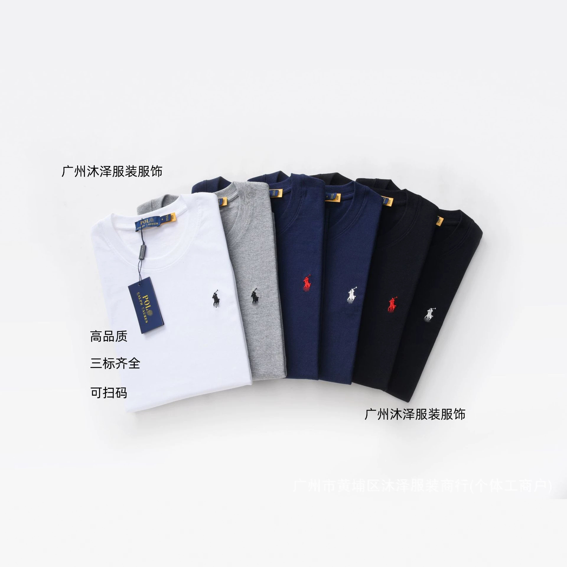 Ralph Lauren pony loqolu pambıq futbolka, kişi və qadın üçün