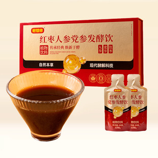 ��������_�t���˅��h���l���630g���ŷ��_���B������ϰ�ҹʳș