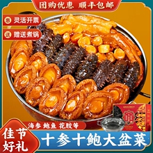 ����˼ӟἴʳ�U�~�����������Y���^���ʽ��ҹ��A�Ʋ���؛