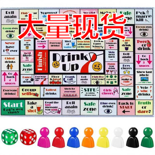 Cross-border New Fun Drinking Game for Friends Party Board Game Board Game