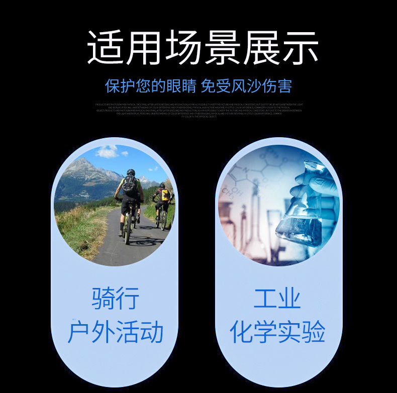 效果图_05