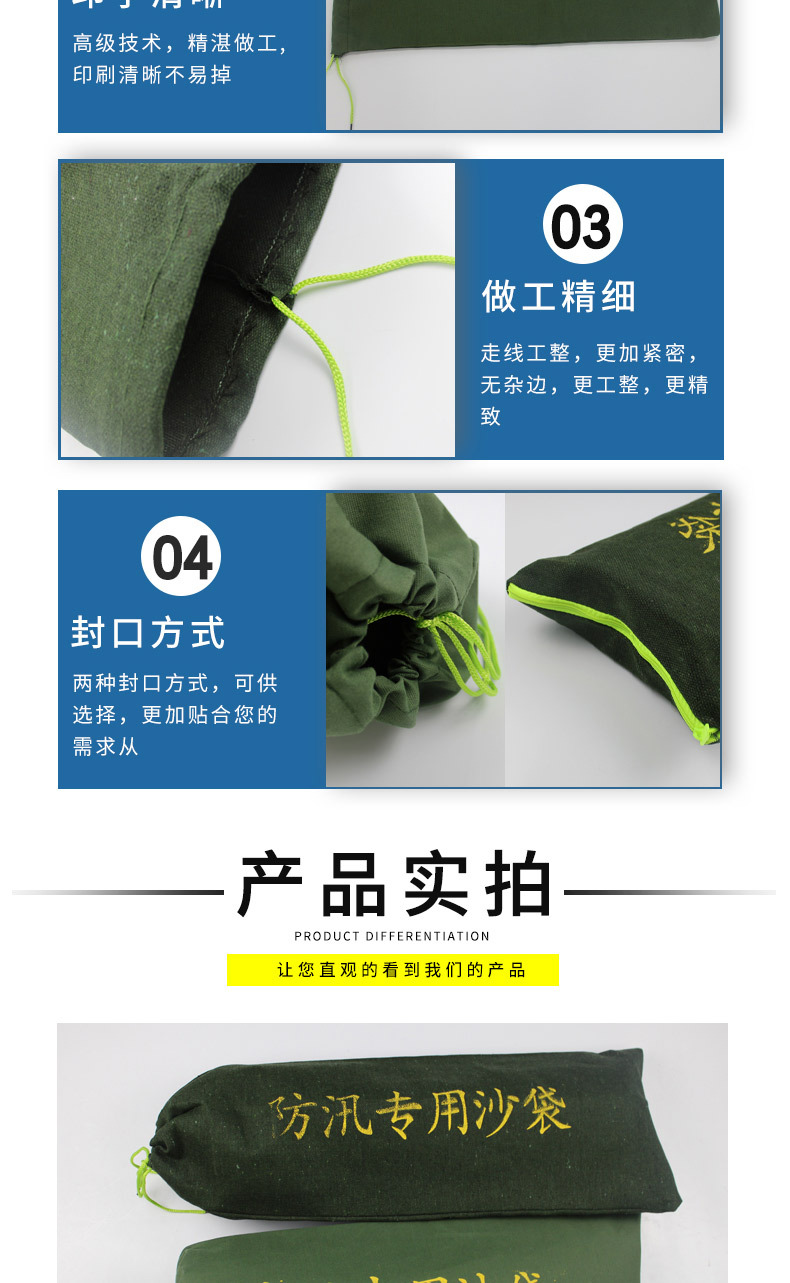 2204e352b6e0229ea1358f18bc3efb