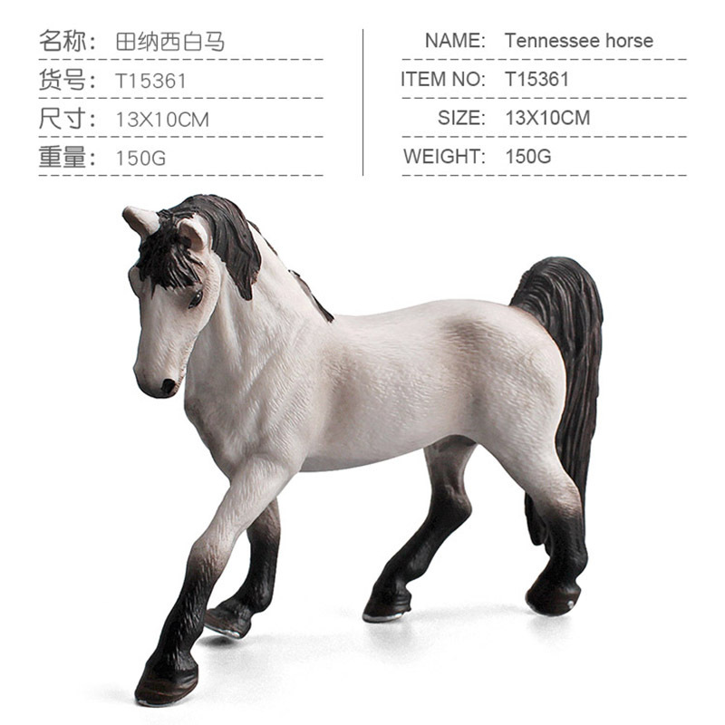 Modelo de caballo de simulación infantil de exportación transfronteriza Tennessee Caballo Blanco Camar caballo decoración juguete cognitivo