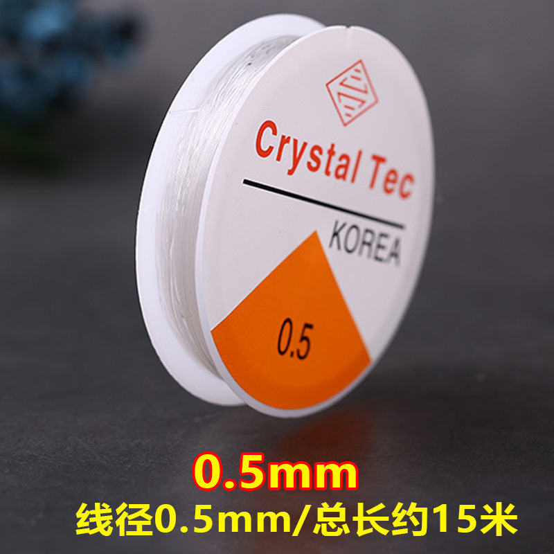 透明水晶弾力線弾性ロープビーズ手糸耐摩耗性ビーズロープ仏珠文遊びdiyアクセサリー部品|undefined
