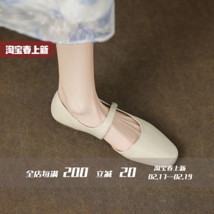 ��ƷFairyWink�P����������ʽ���|�п�һ�ֿێ�ƽ�׬������Ь
