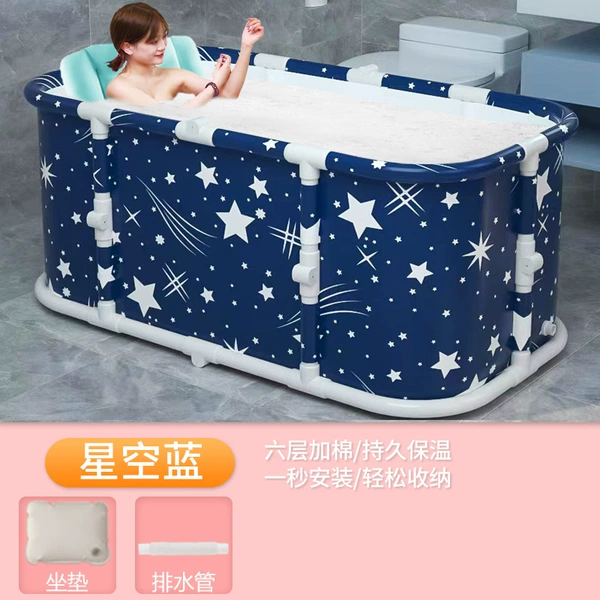 [No installation required, open in one second] 1.2-meter sea of ​​​​stars-full body cotton bathtub