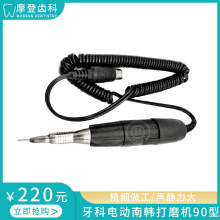 ����늄Ӵ�ĥ�C С�� ���n��ĥ�C ��ʯ��� �ֱ�ĥ�^܇�204���C